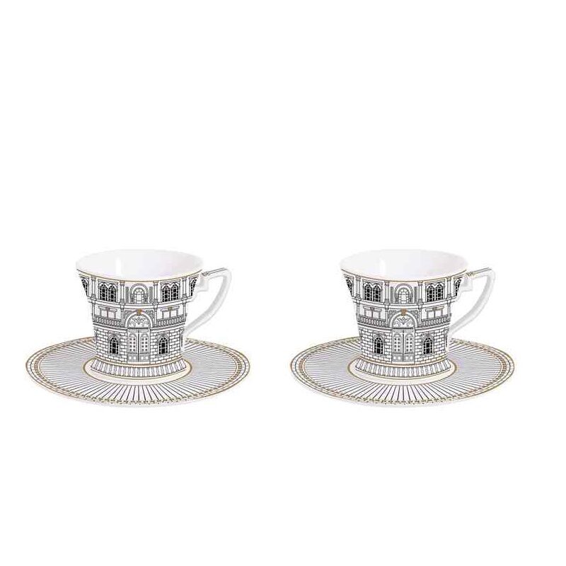Set 2 porcelain coffee cups & saucers in colour bo