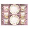 Set 6 porcelain coffee cups & saucers in gift box